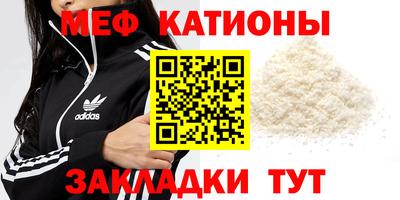 ГАЛЛЮЦИНОГЕННЫЕ ГРИБЫ Берёзовский