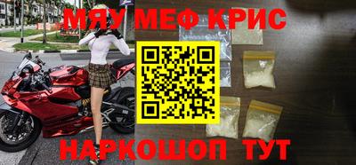 apvp Беслан