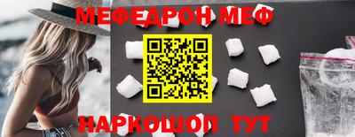 apvp Беслан