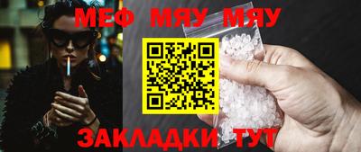 ГАЛЛЮЦИНОГЕННЫЕ ГРИБЫ Берёзовский