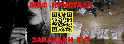 ГАЛЛЮЦИНОГЕННЫЕ ГРИБЫ Берёзовский