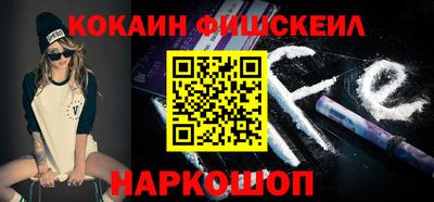 ГАЛЛЮЦИНОГЕННЫЕ ГРИБЫ Берёзовский