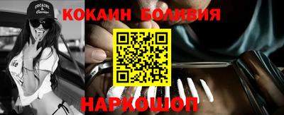 ГАЛЛЮЦИНОГЕННЫЕ ГРИБЫ Берёзовский