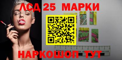 мяу мяу мука Бийск