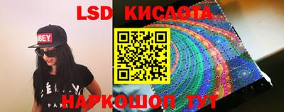 ГАЛЛЮЦИНОГЕННЫЕ ГРИБЫ Берёзовский