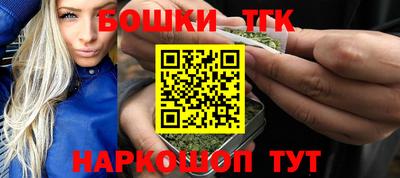 apvp Беслан
