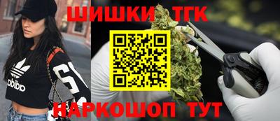 apvp Беслан