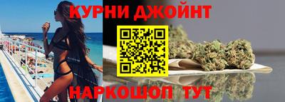 ГАЛЛЮЦИНОГЕННЫЕ ГРИБЫ Берёзовский