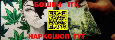 apvp Беслан
