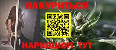 apvp Беслан