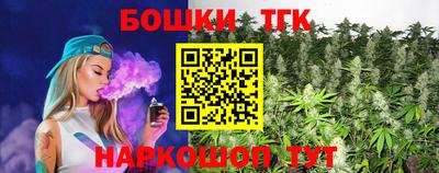 ГАЛЛЮЦИНОГЕННЫЕ ГРИБЫ Берёзовский