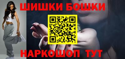 ГАЛЛЮЦИНОГЕННЫЕ ГРИБЫ Берёзовский