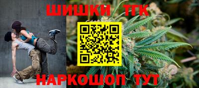 мефедрон VHQ Ковров