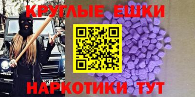 ГАЛЛЮЦИНОГЕННЫЕ ГРИБЫ Берёзовский