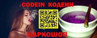 ГАЛЛЮЦИНОГЕННЫЕ ГРИБЫ Берёзовский