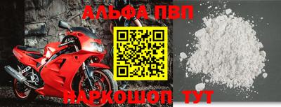 ГАЛЛЮЦИНОГЕННЫЕ ГРИБЫ Берёзовский