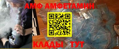 ГАЛЛЮЦИНОГЕННЫЕ ГРИБЫ Берёзовский