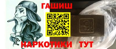 apvp Беслан