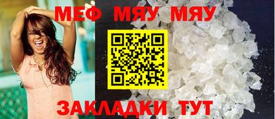 apvp Беслан