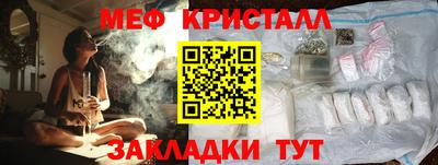 ГАЛЛЮЦИНОГЕННЫЕ ГРИБЫ Берёзовский