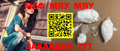 ГАЛЛЮЦИНОГЕННЫЕ ГРИБЫ Берёзовский
