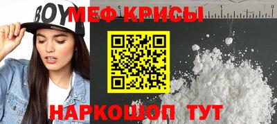 ГАЛЛЮЦИНОГЕННЫЕ ГРИБЫ Берёзовский